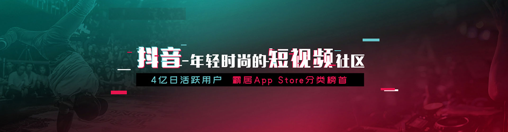 贡寮百度推广开户